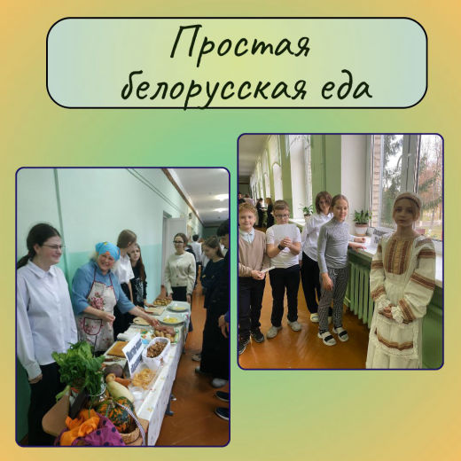 Mobirise